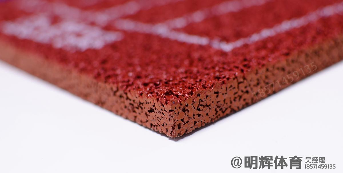 当雄epdm塑胶跑道一平方多少钱