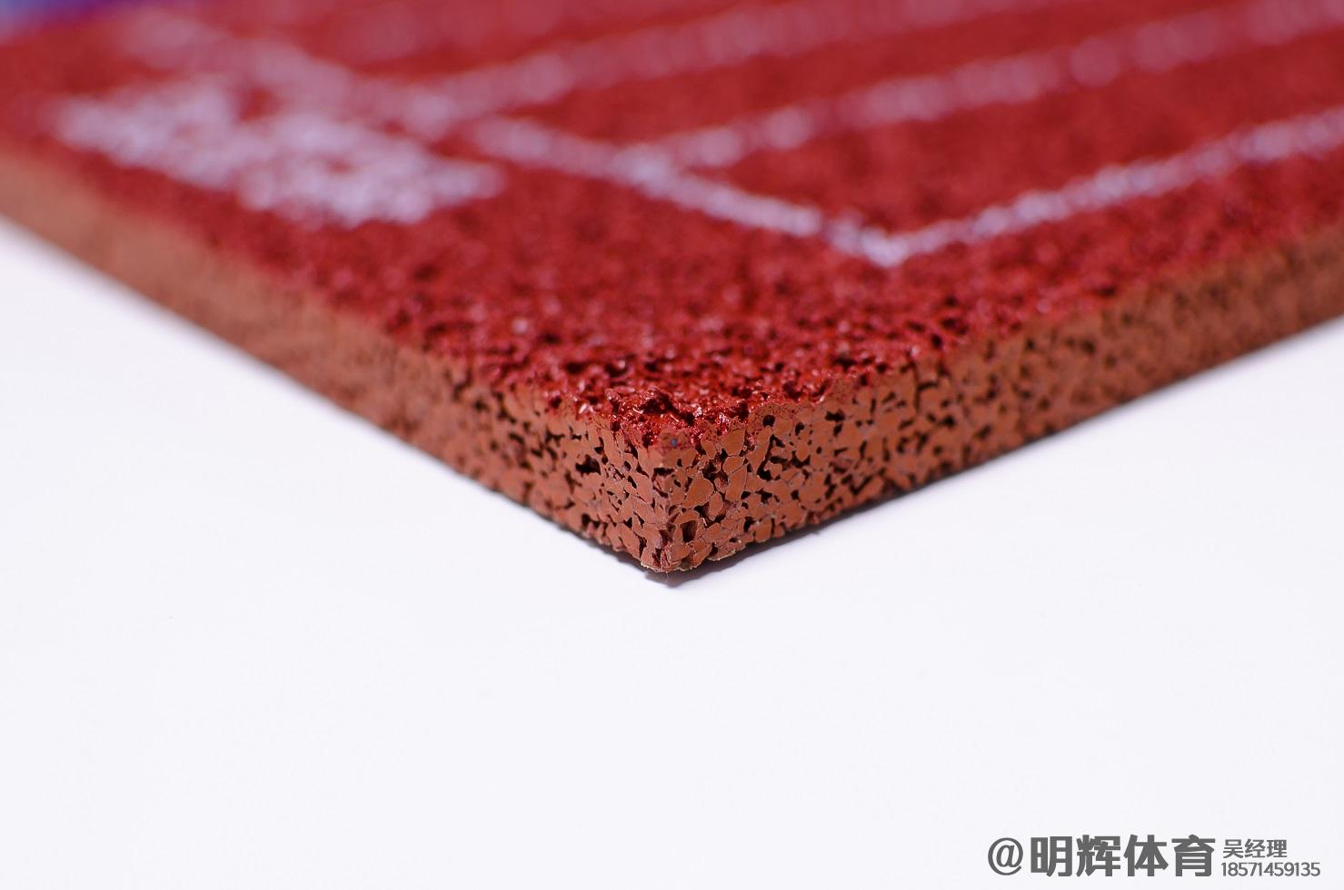 当雄透气型塑胶跑道厚度标准